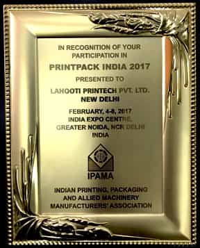 Printpack India 2017