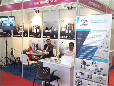 Paper Expo 2017 - Gujarat